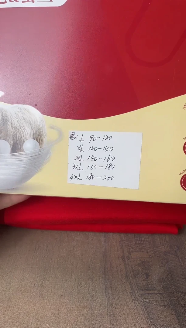 瓷片别算了真划算@@XQ3479