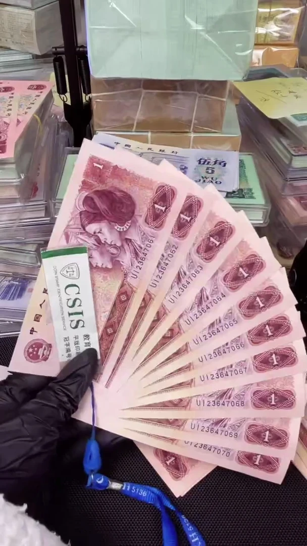 【闪购商品】801 UI冠 蓝鳞龙 标十