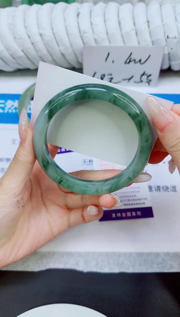 未镶嵌手镯石英质玉204/64.6