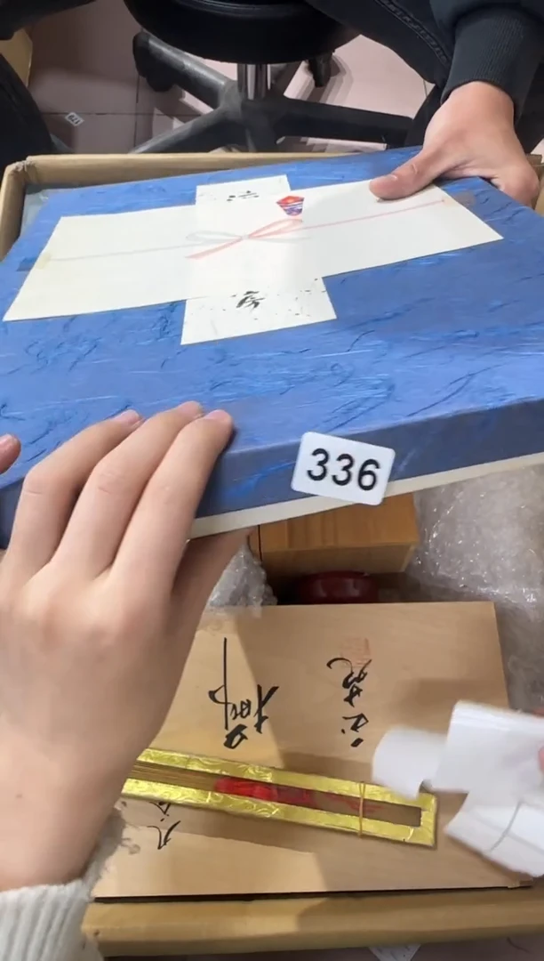 铁**客336...中古產品謹慎參拍