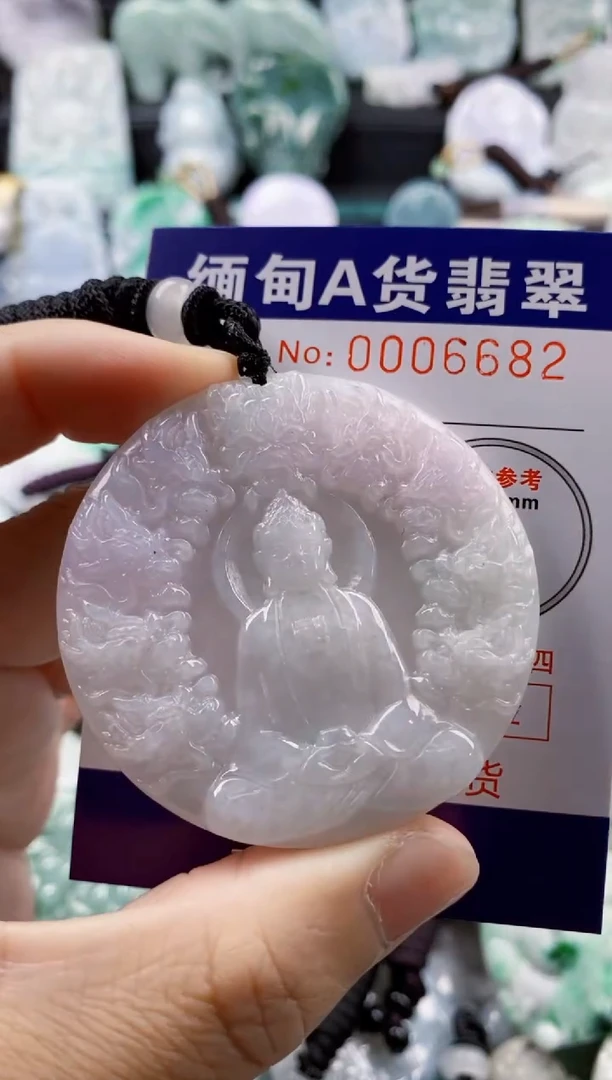 【闪购商品】翡翠吊坠(不含链)未镶嵌1