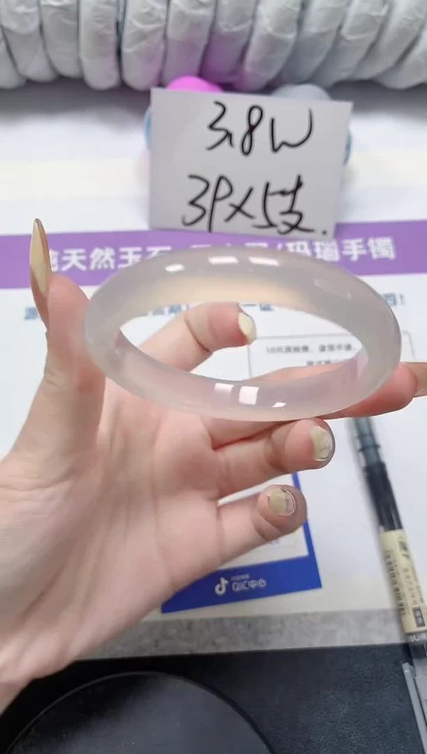 石英质玉手镯未镶嵌88-59.2荔枝