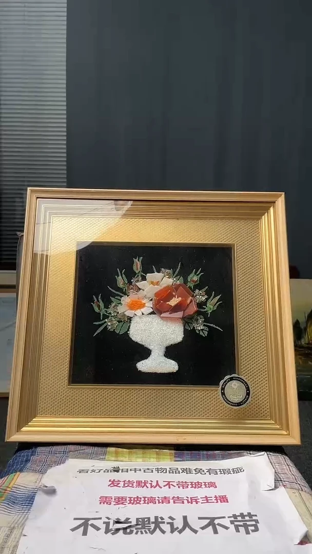 恒****7华韵中古画链接8989899187