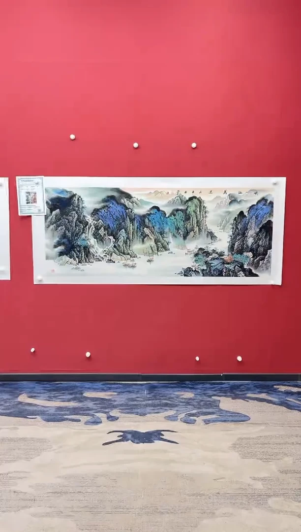 国画田-金书原作山水/无框/W