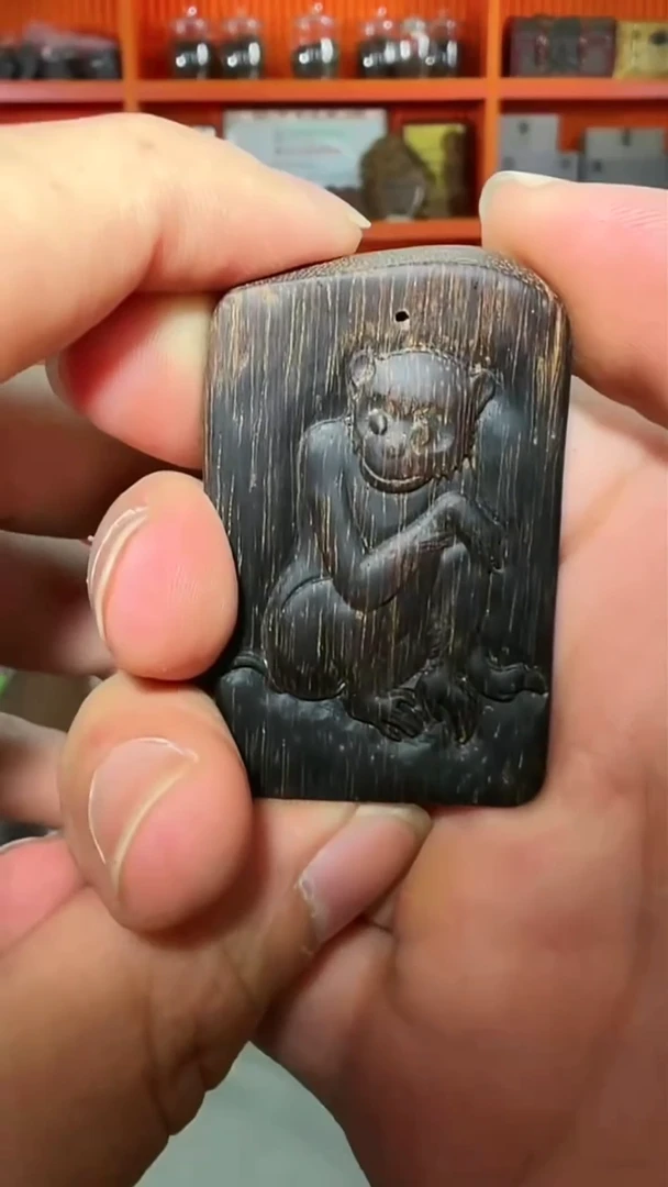 沉香吊坠212号生肖猴多样性发一