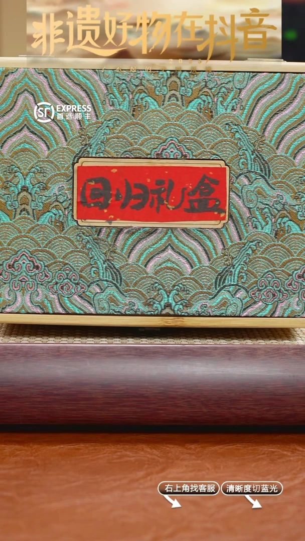 茶壶紫砂21号【1979-竹P】170CC