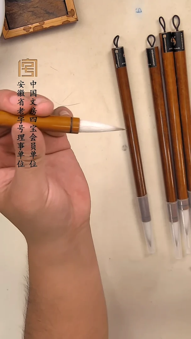 【碑帖专用   孤品放漏】限时福利