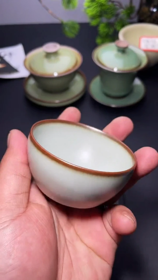 茶盏170 叶紫建盏