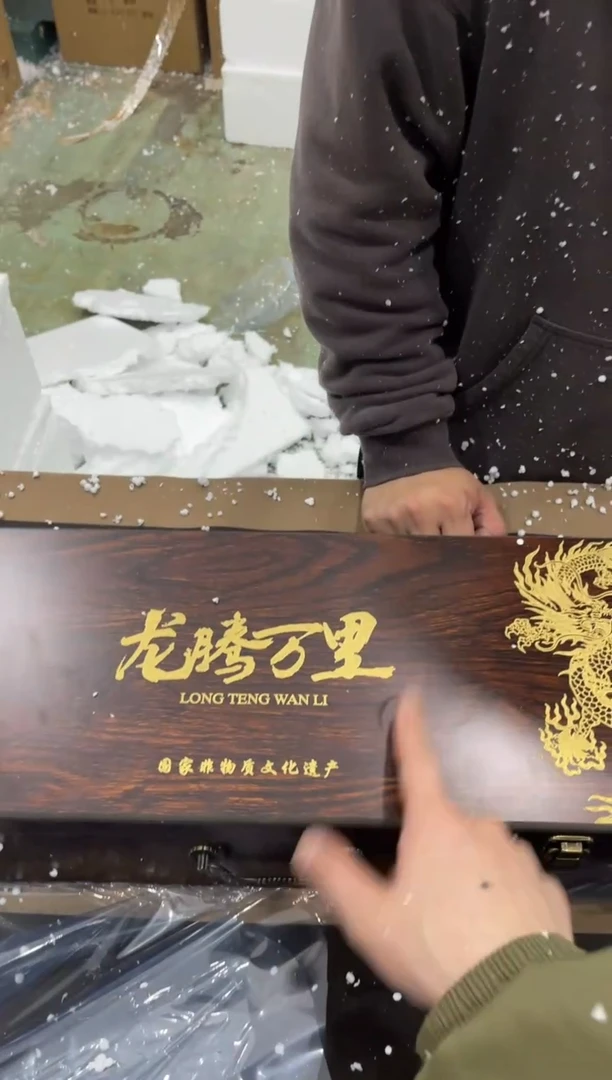 【闪购商品】其他@@@@@@@@@@@@@Z051