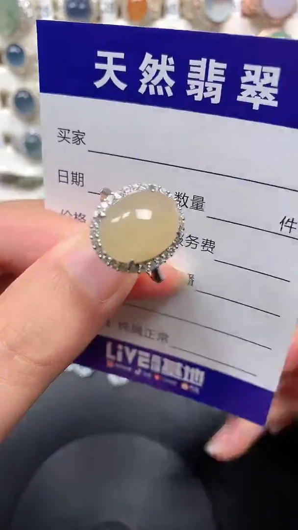 银S925镶嵌戒指翡翠27