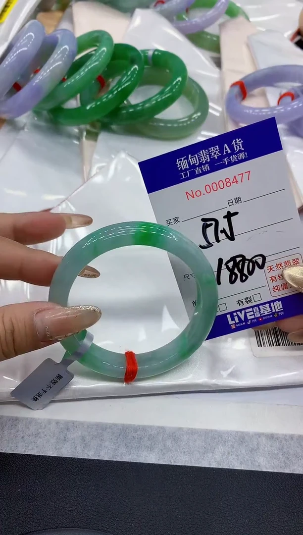 翡翠手镯未镶嵌77缅甸翡翠手镯