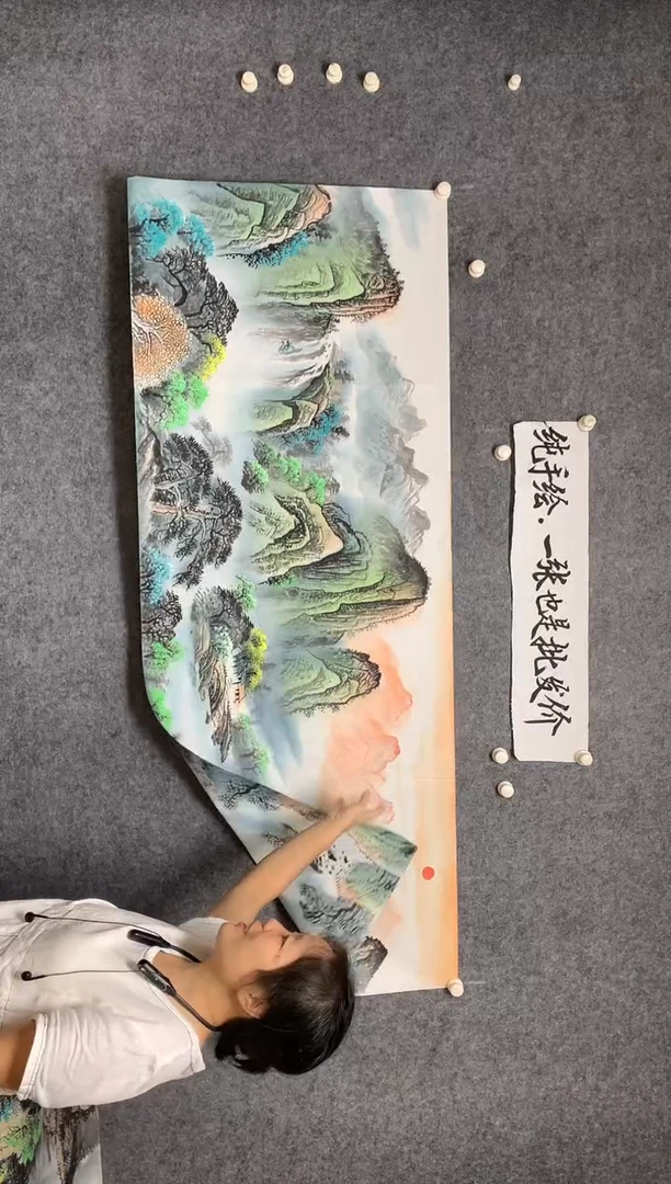 横款山水画作源远流长尺寸180*70