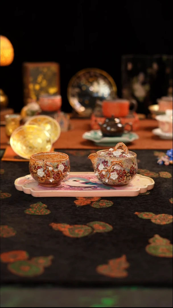 一套·············