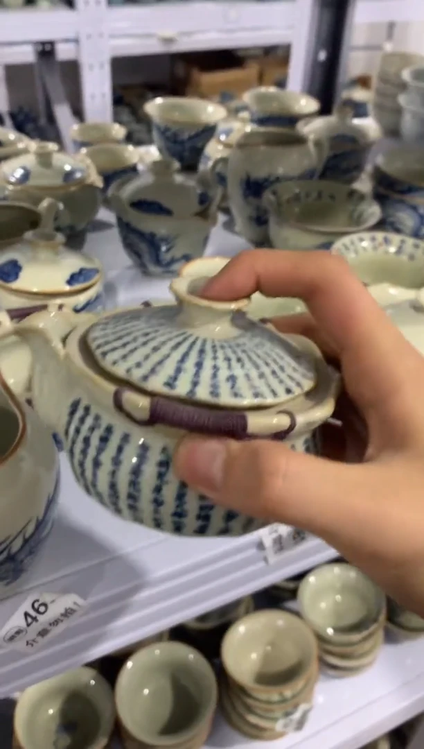 1微瑕疵茶杯茶具盖碗【安全包装不带礼盒】