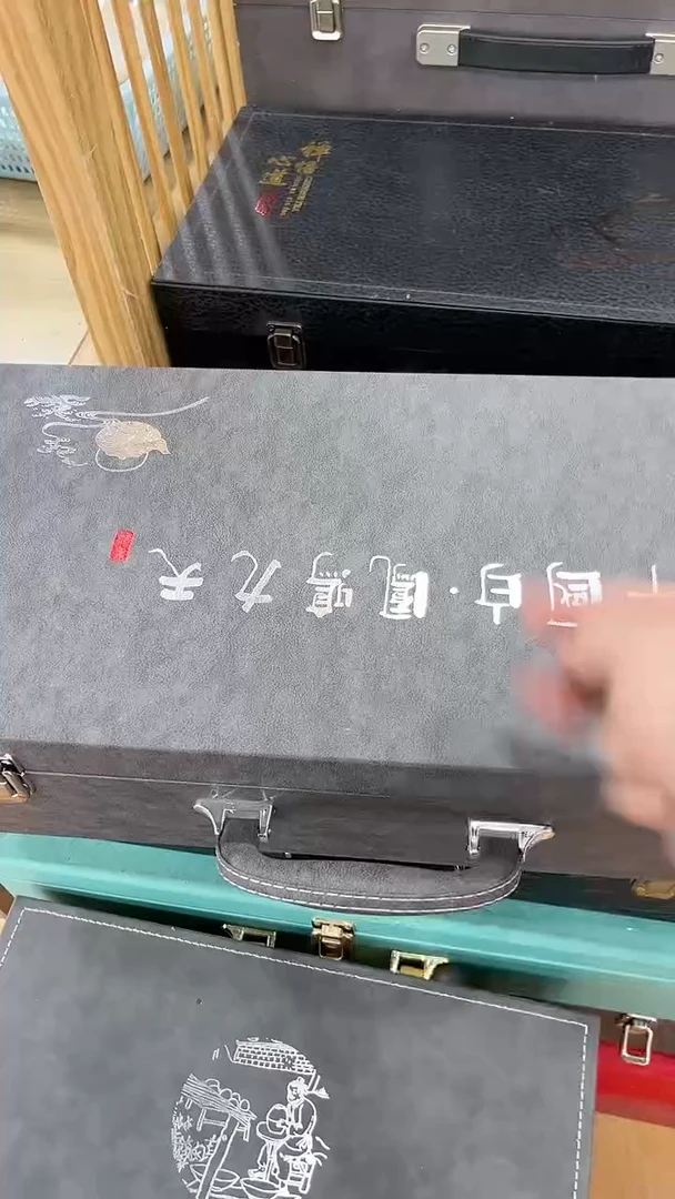 窑主茶具 窑主茶具@G-