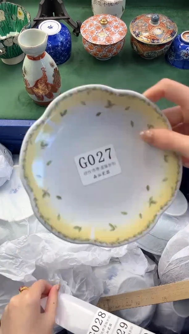 【闪购商品】瓷片          G027