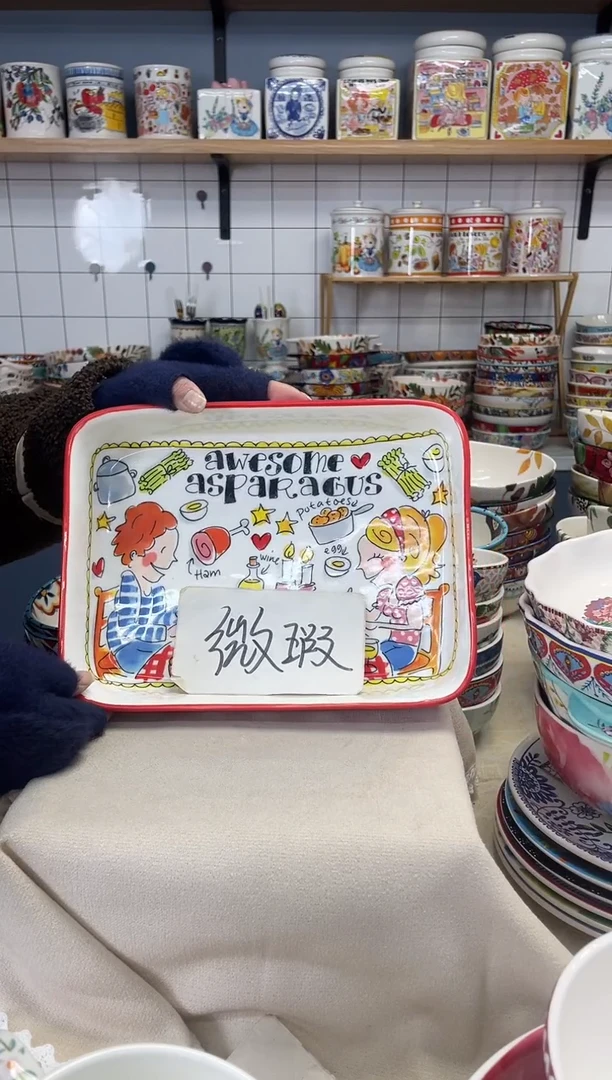 【闪购商品】瓷瑕疵红色波点长方盘一个