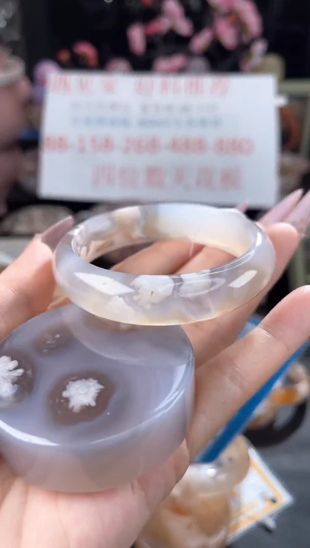 石英质玉手镯未镶嵌54