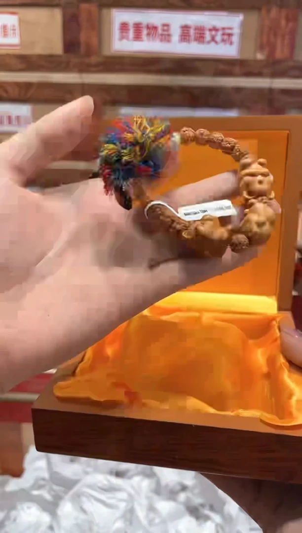精品手串闪购链接（多样性发其一）¥