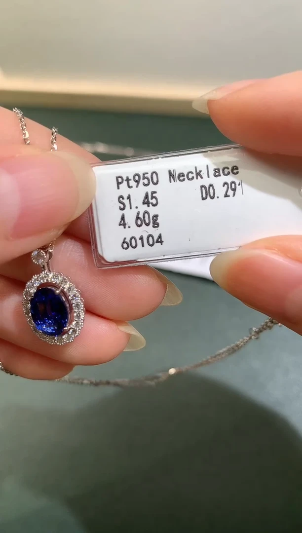铂Pt850镶嵌套链定制蓝宝石D465|18000