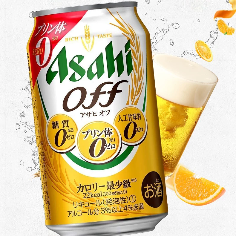 日本进口朝日off零糖零嘌呤低卡350ml啤酒清冽顺滑无负担麦香浓郁