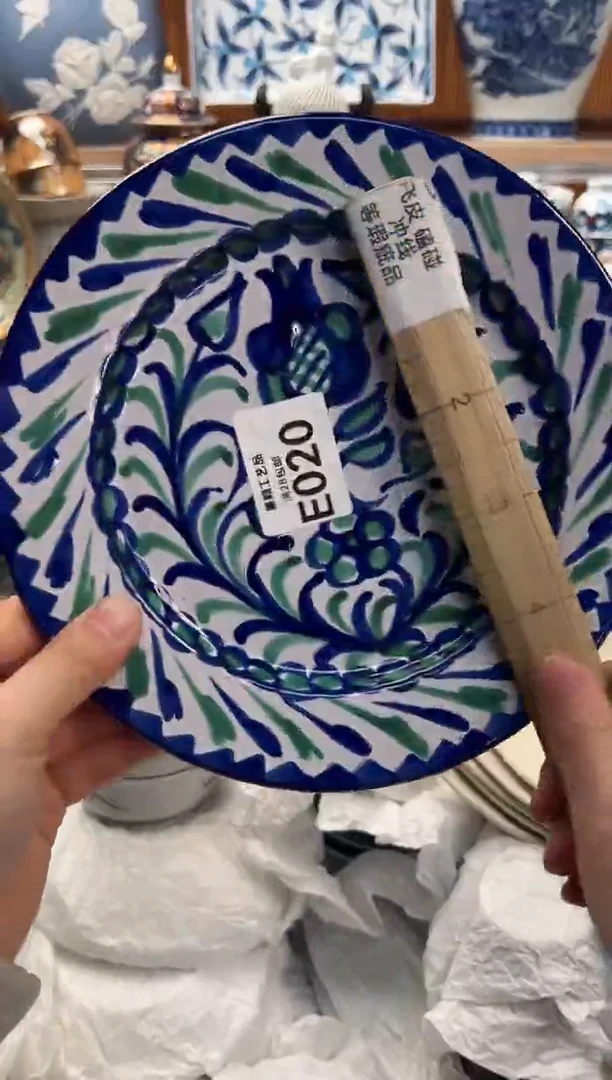 瓷片小*秀020E满28包邮 不满找客服延期发货