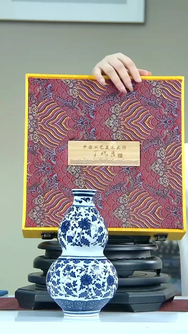 摆件L660景德镇高端陶瓷精选