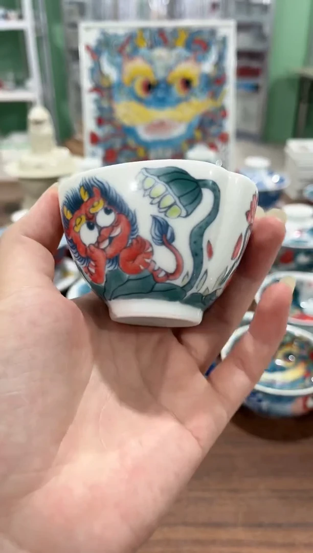 拙明院（微瑕价格）三方杯