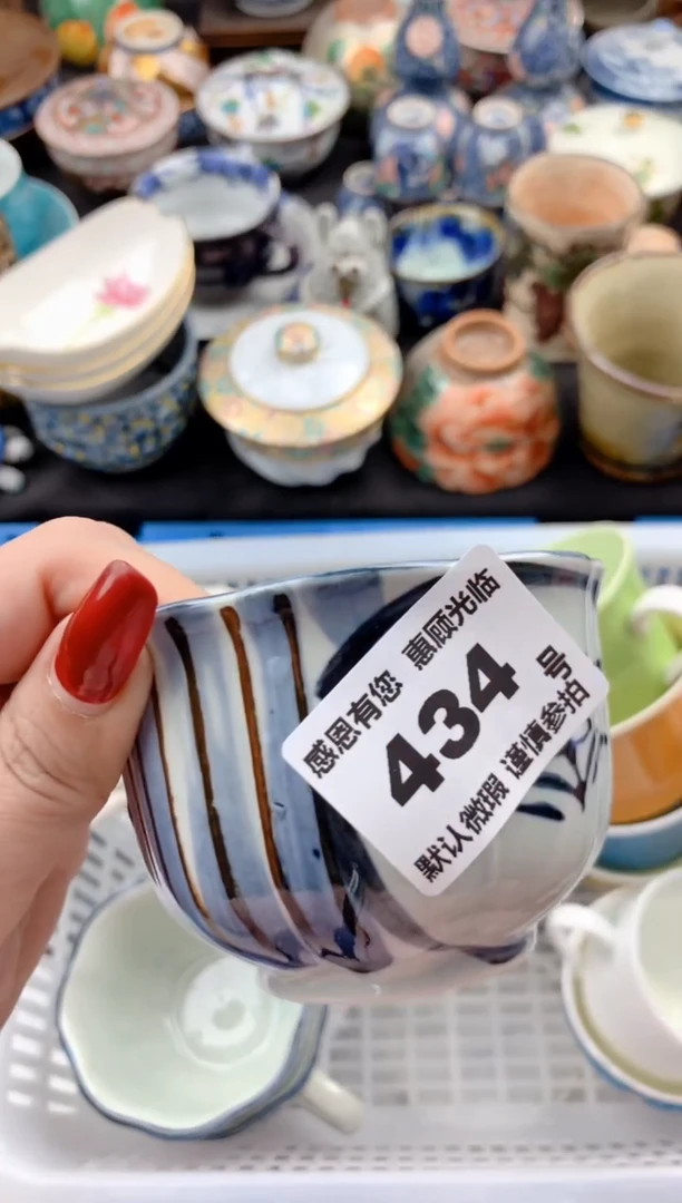 【闪购商品】瓷片434号九姑娘工艺品瓷器