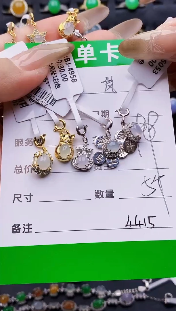 银S925镶嵌戒指翡翠?****诺4415