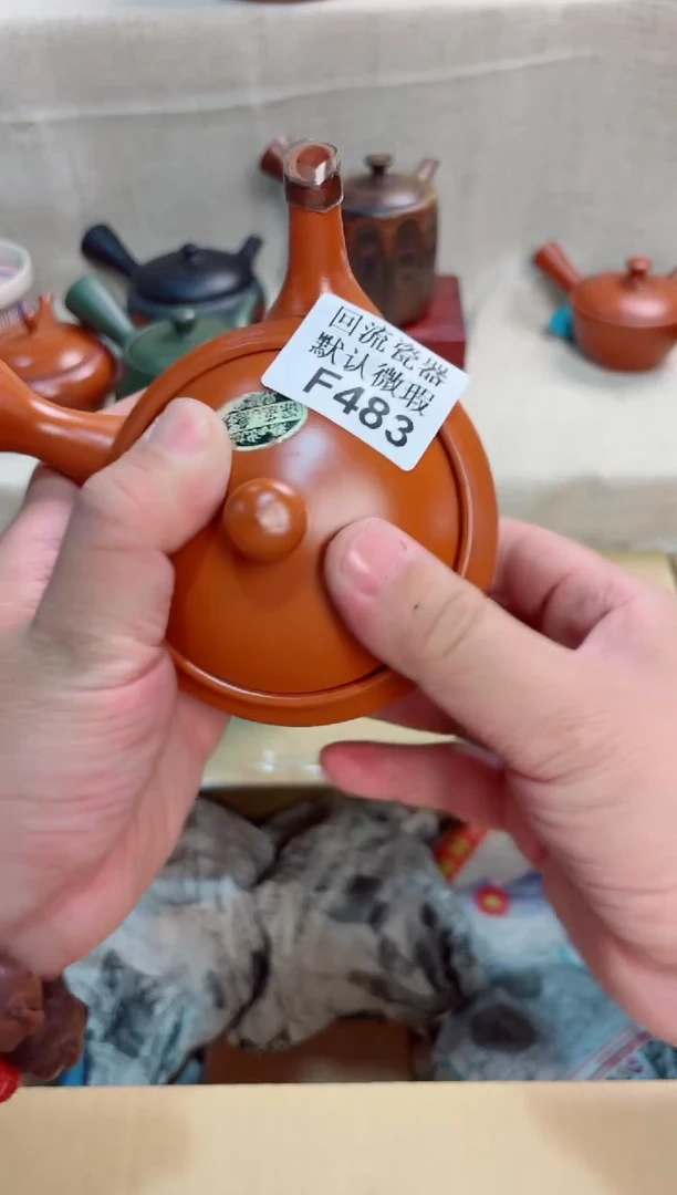 L***H483回流茶壶回流茶壶！！
