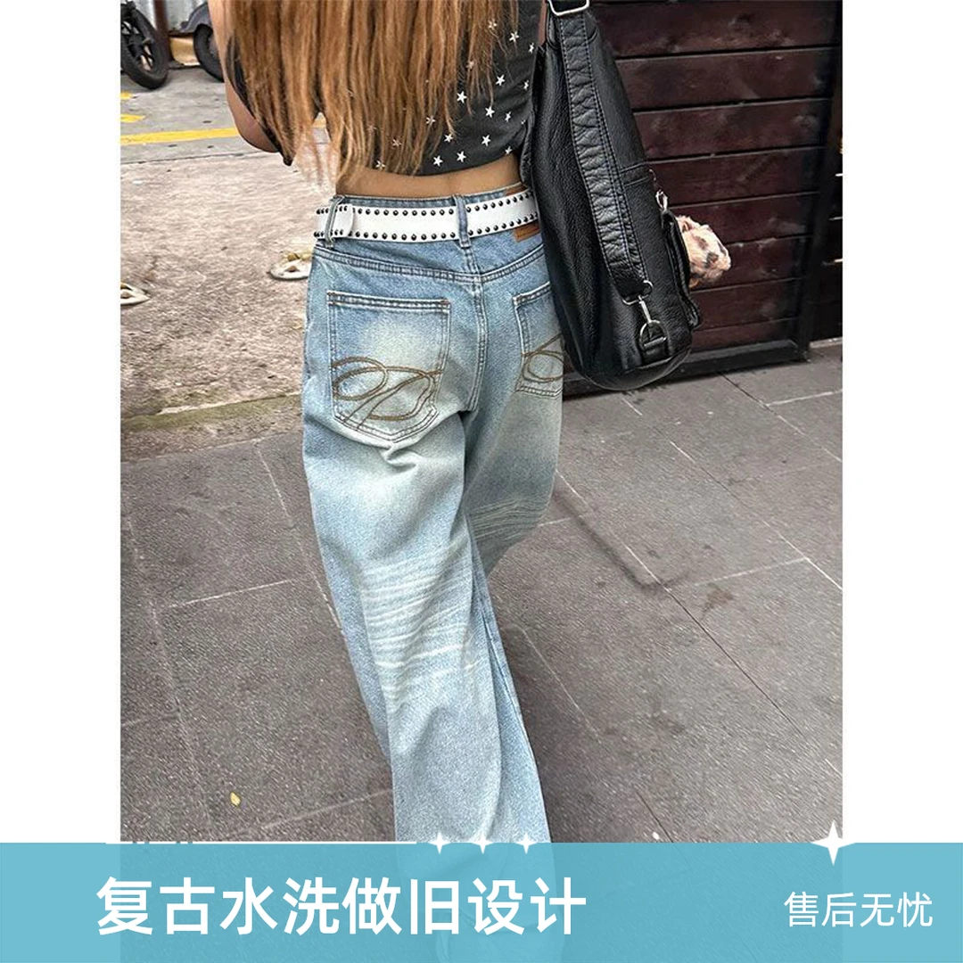 155小个子美式口袋刺绣牛仔裤女新款高腰宽松显瘦阔腿拖地长裤子