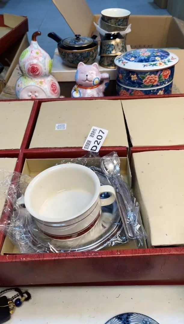 【闪购商品】3213213213213213