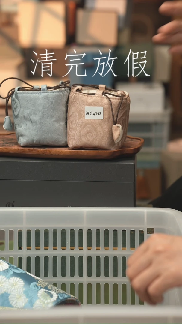 茶器茶器茶器茶器