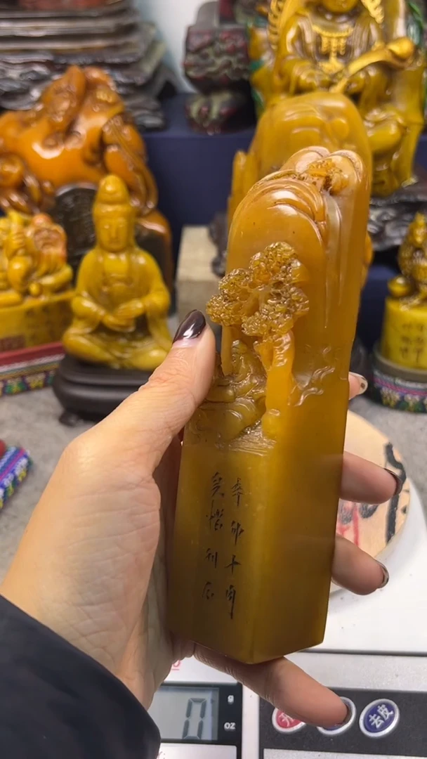 寿山石印石篆刻印章