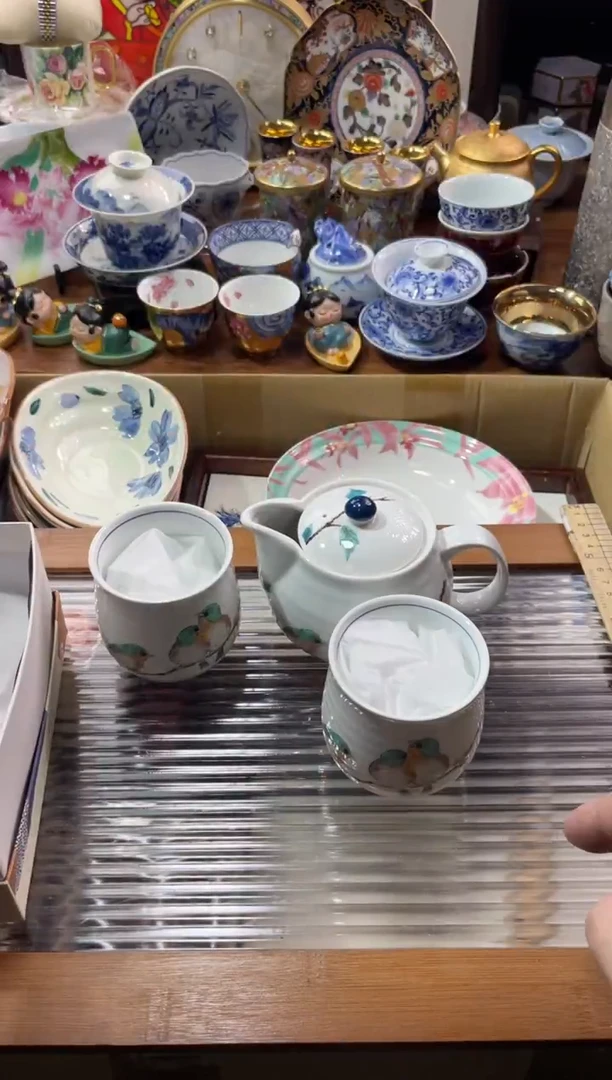 【闪购商品】瓷片瓷片满20米包邮一单一付