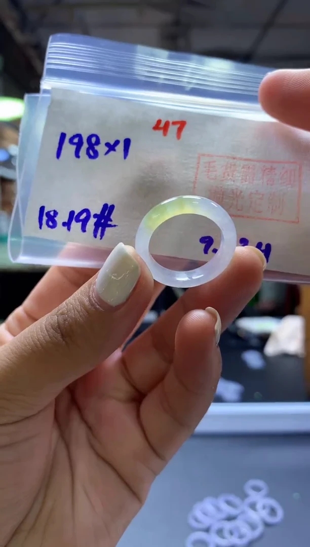 未镶嵌定制翡翠戒圈#198元-毛货需精细抛光