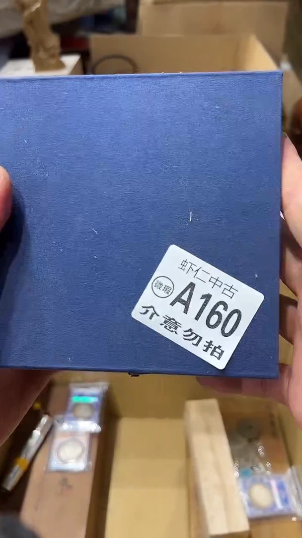 向***向A160MMMMMMMM
