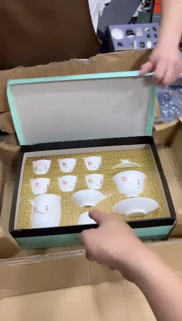 泉三堂茶具闪购链接