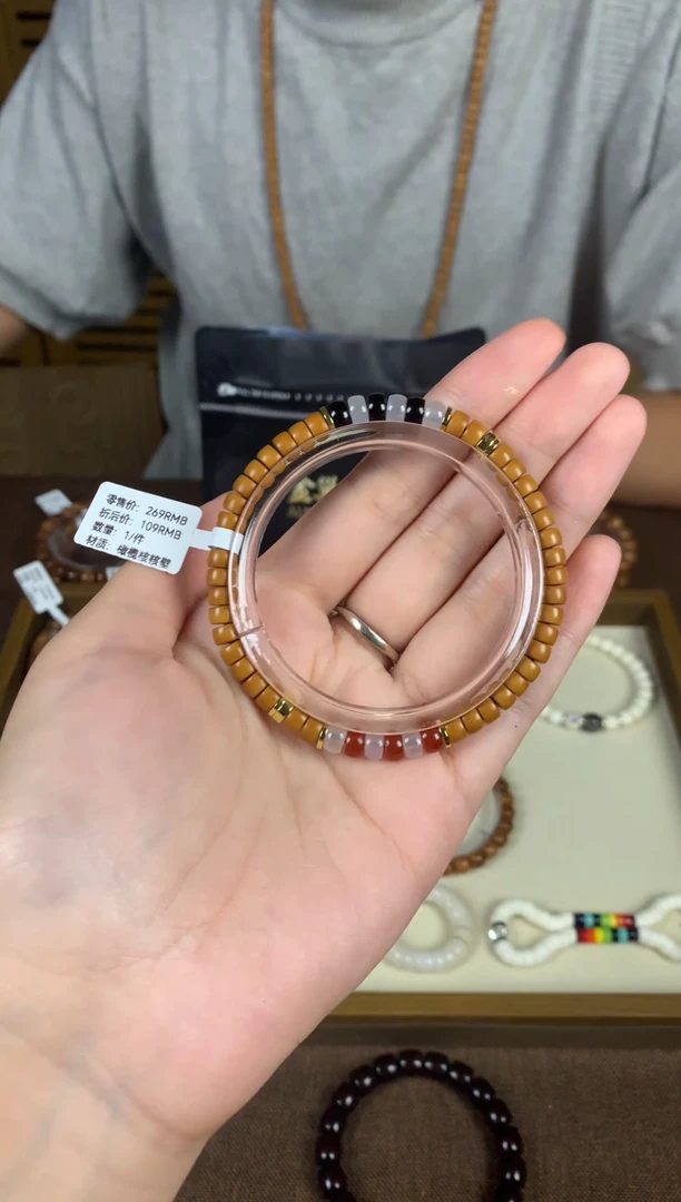 吊坠橄榄核精工橄榄核药片
