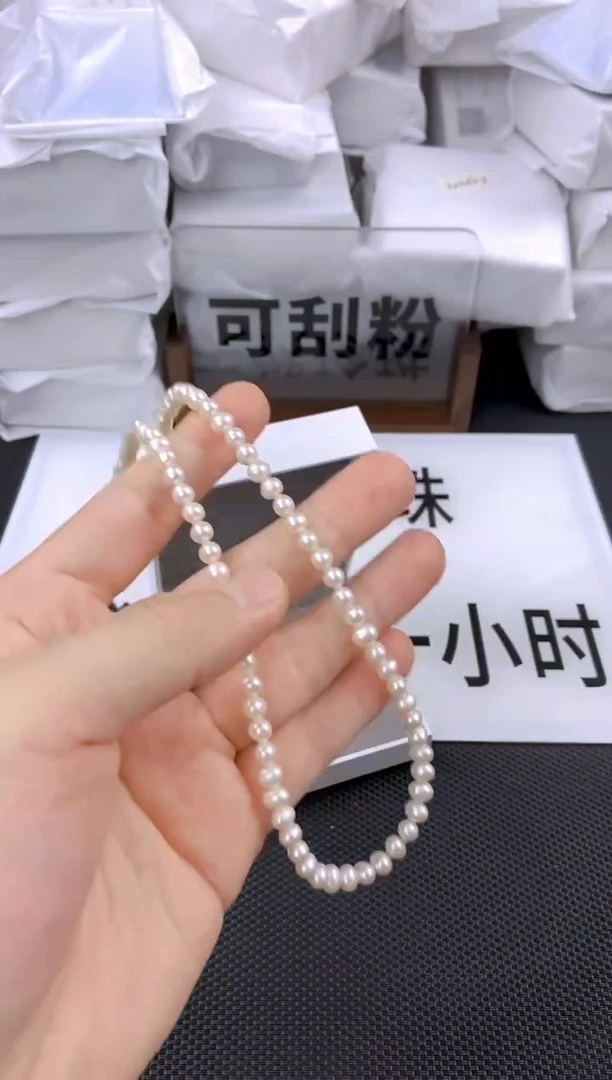 未镶嵌耳饰淡水珍珠xl1022