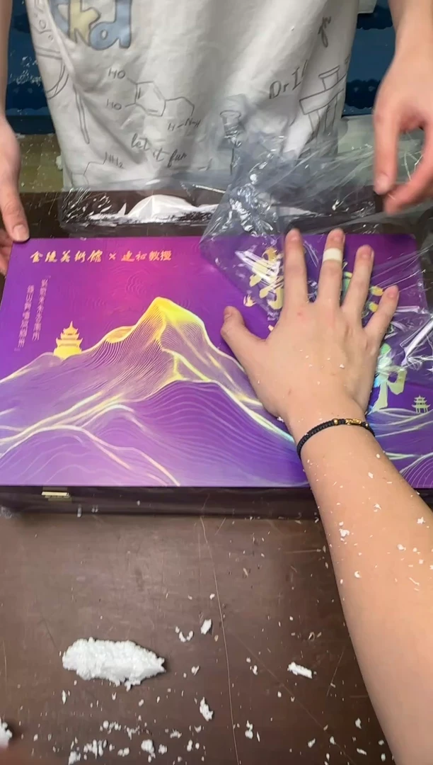 茶具清货商品闪购链接