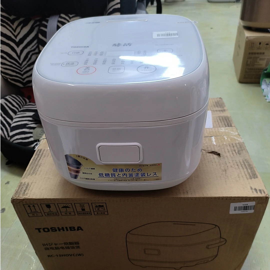 95新 TOSHIBA/东芝 【二手】中央仓电饭煲轻微划痕功能完好