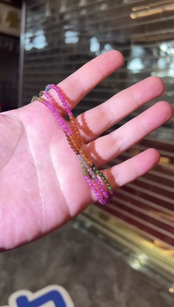 未镶嵌手串碧玺1209m053多样性发其一