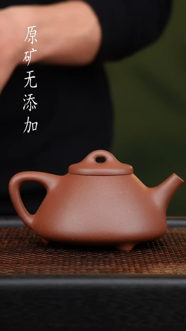 茶壶紫砂假***士宜兴原矿无添加紫砂壶