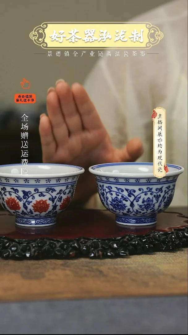 其他2件套，，，，，，