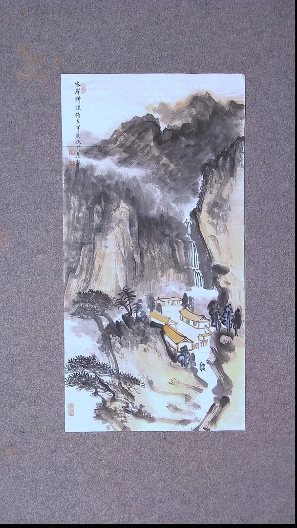国画王彦龙 甘肃定西69*34尺寸两平尺