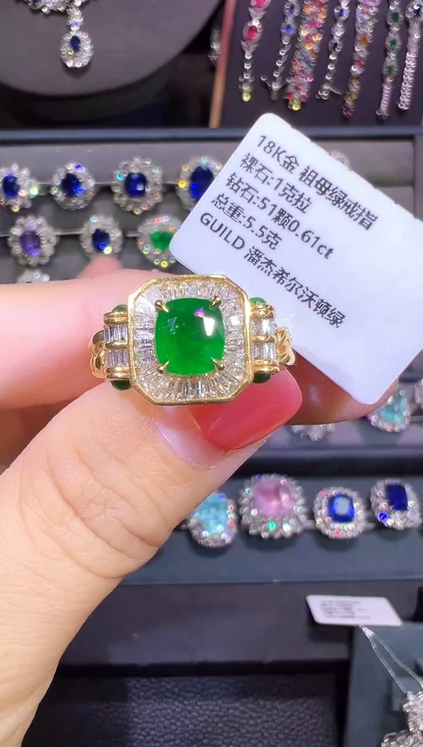 18K金镶嵌戒指祖母绿1CT/GUILD/潘杰希尔沃顿绿