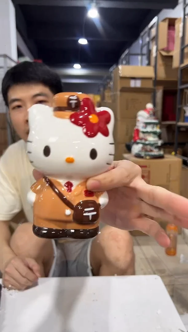 瓷片棕色邮递员kt存钱罐