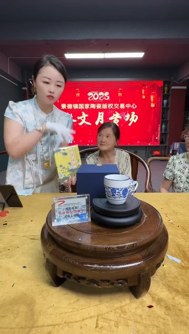 摆件张文月老师扒花仙鹤壶3带证书